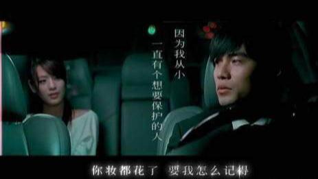周杰伦《最长的电影》MV女主江语晨，凌晨急寻加州律师
