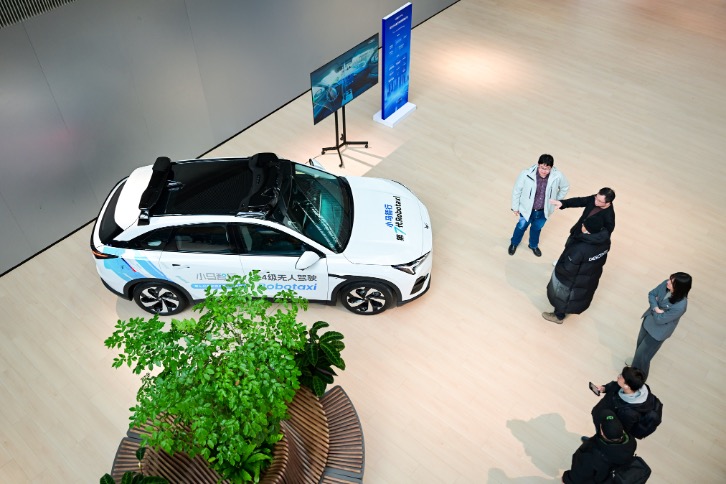 北汽新能源“双箭”齐发:L3跑上路,L4跑出圈