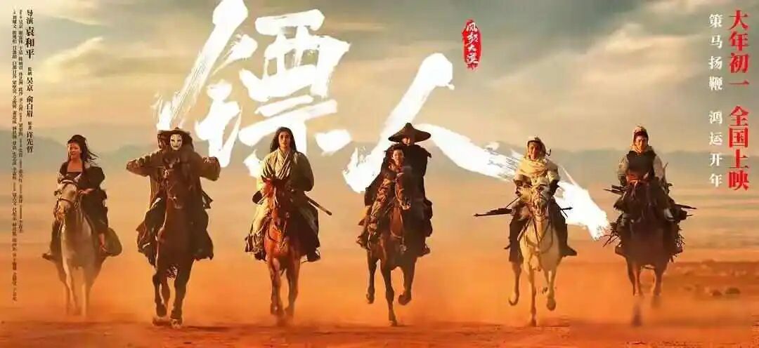 惠英红邀陈丽君元宵游香港被拒，理由太接地气，全场笑到起哄