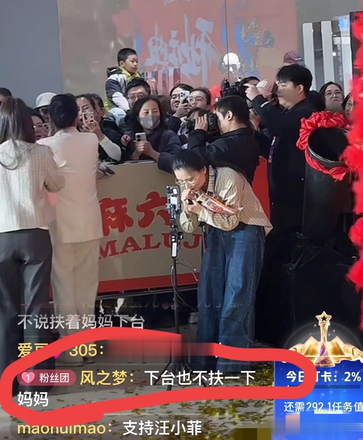 汪小菲张兰风波后首同框，现身邯郸麻六记开业仪式，汪小菲服软了