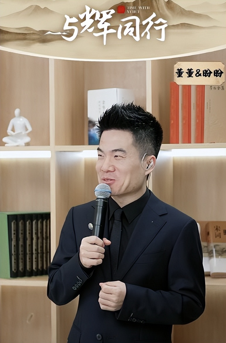 辛巴直播谈优思益赔付：我不喜欢董宇辉，但赔付应该没问题