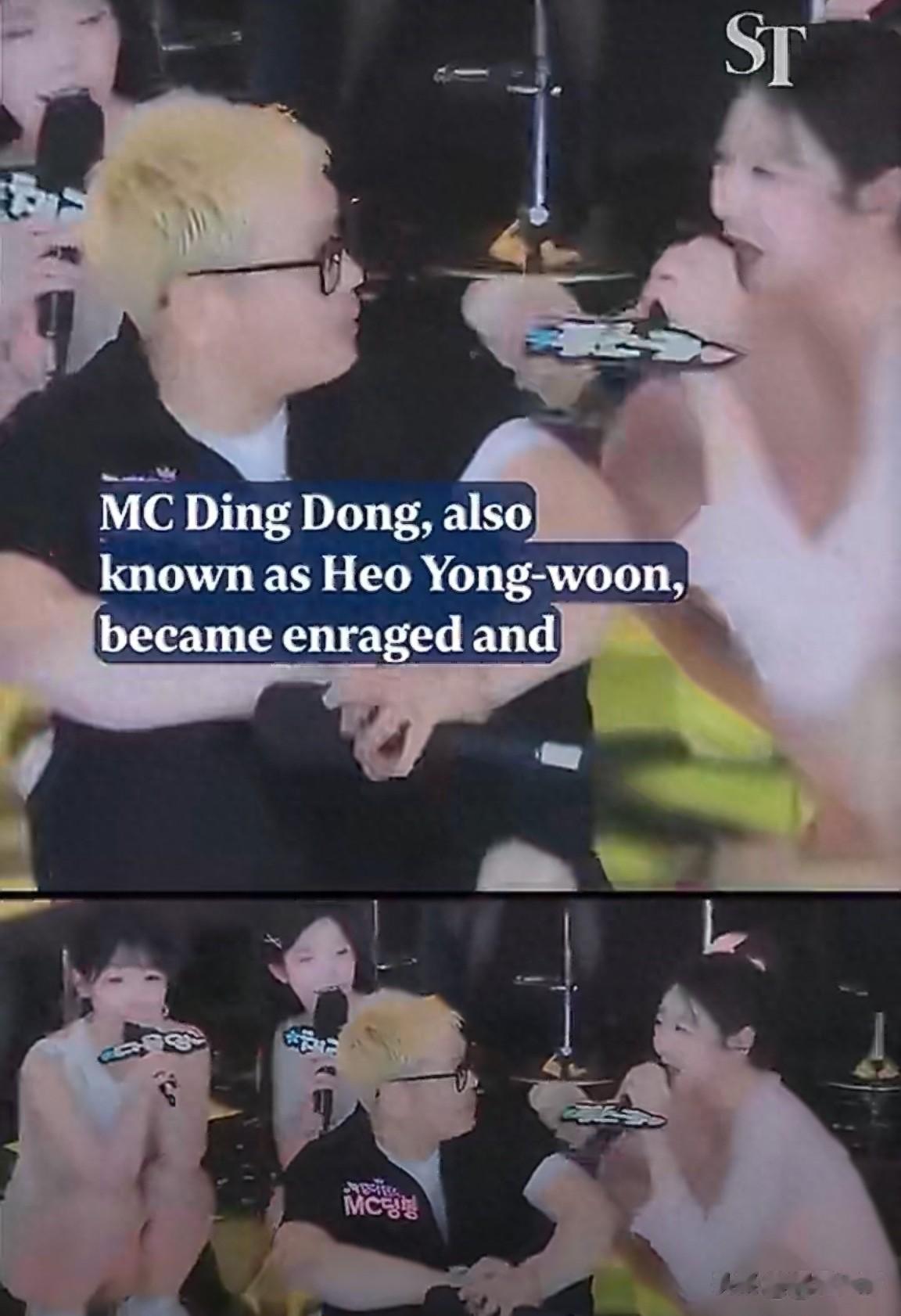 韩综男主持当众暴力殴打女主持震惊全网