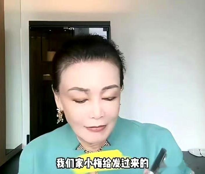 矛盾愈演愈烈！张兰吐槽不缺儿子后，马筱梅也被指责，她太冤了