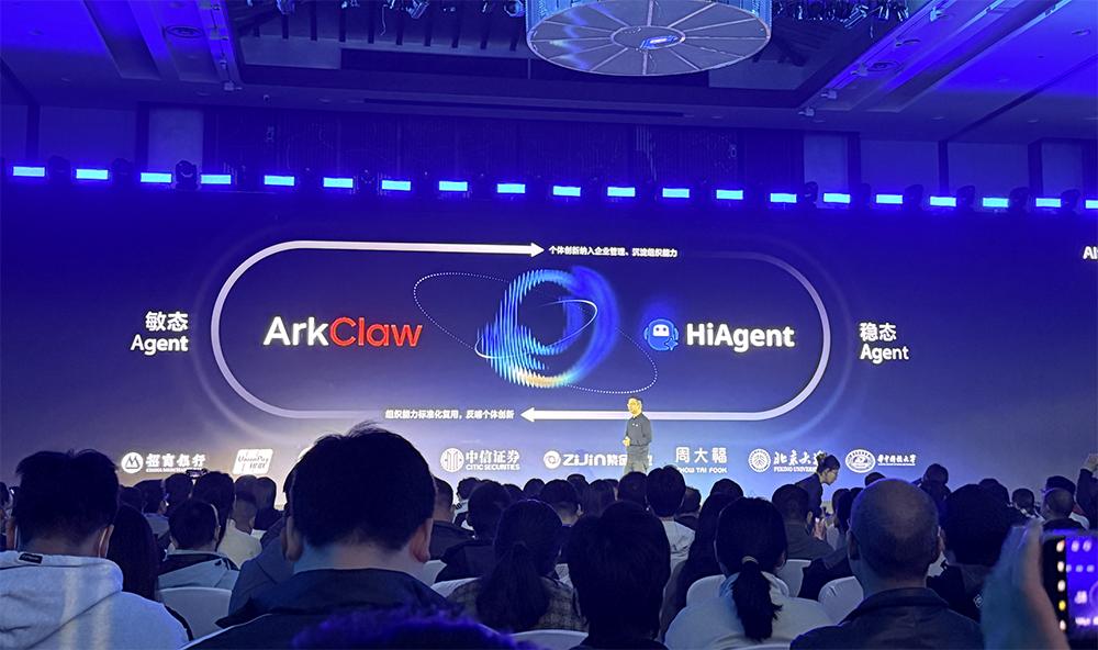 豆包大模型日均Token使用量超120萬億，Seedance 2.0 API開啟公測