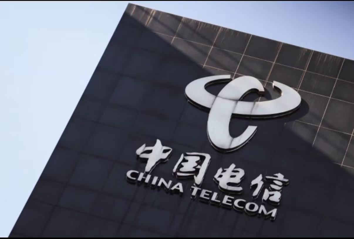 中國電信一分公司因利用模糊協議設卡，阻礙用戶攜號轉網被罰20萬元