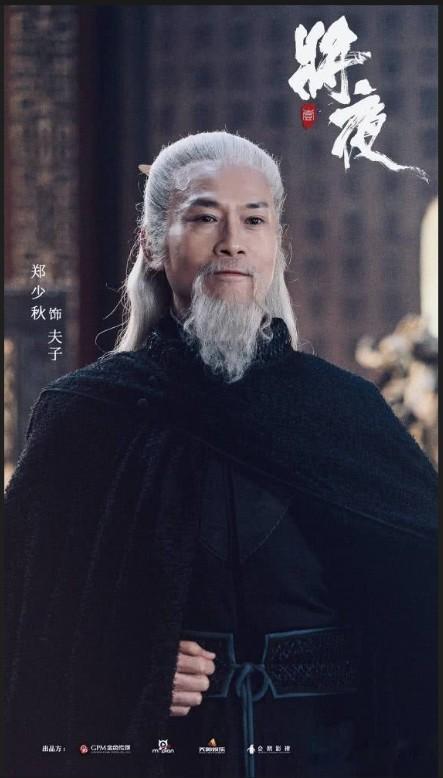 郑少秋79岁生日公开近况，自曝已退休生活低调，不喜欢应酬少露脸