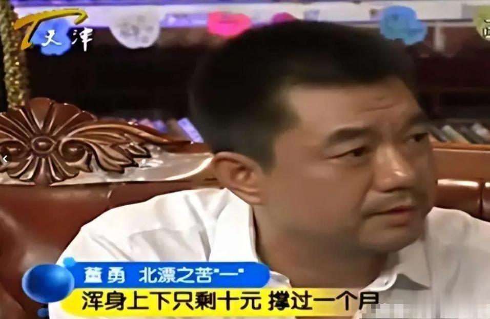 演员董勇:演了一辈子警察,没想到因《太平年》冯道一角再度翻红