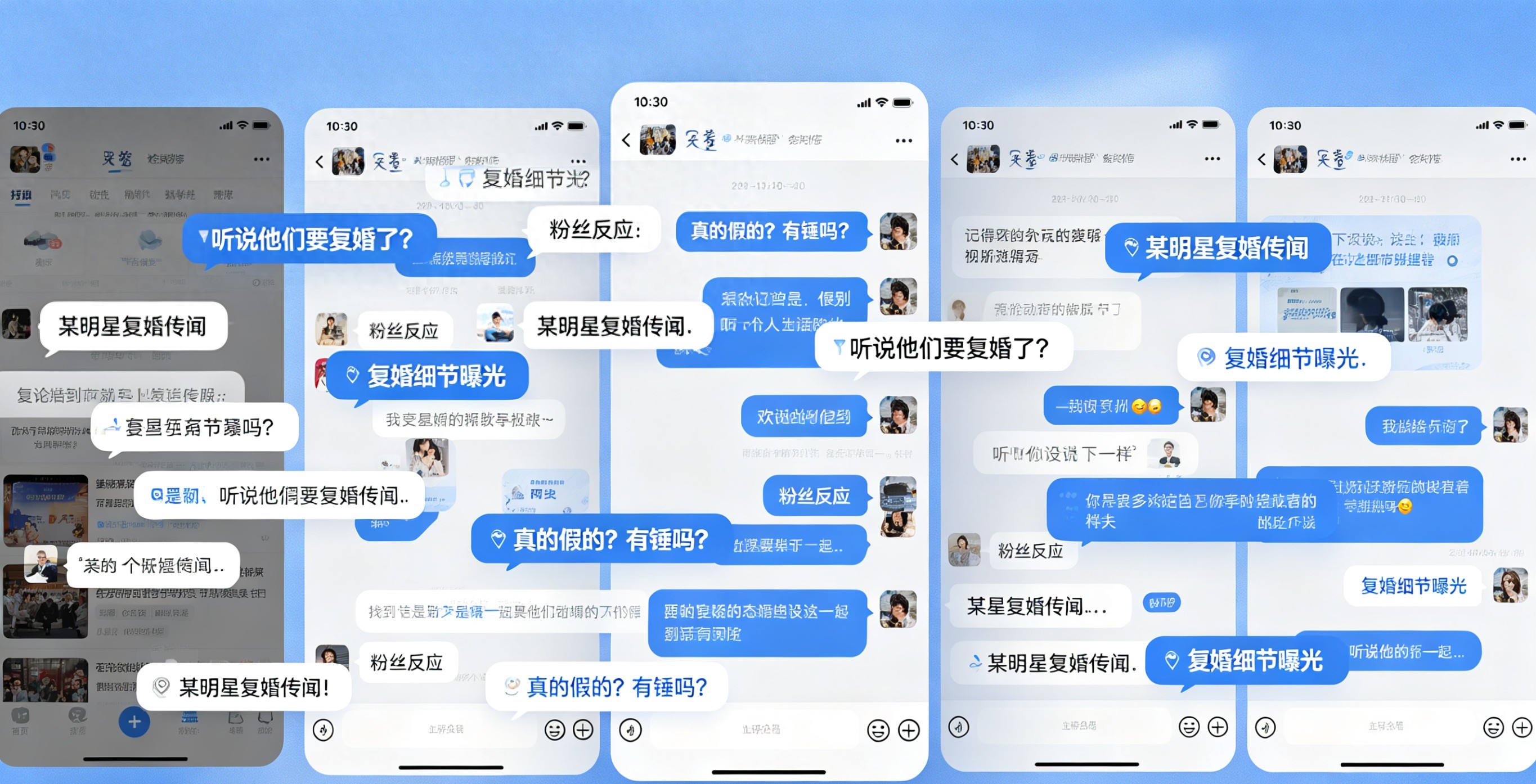 复婚传言满天飞！海哈金喜正面发声，说出和李亚鹏真实相处现状