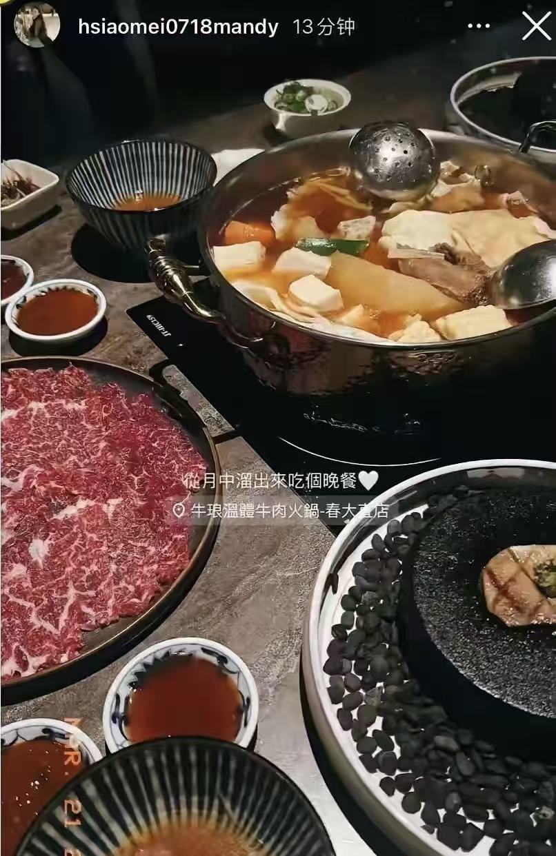 马筱梅“事业心”拉满，正式带儿子赚钱，小玥儿姐弟处境引心疼