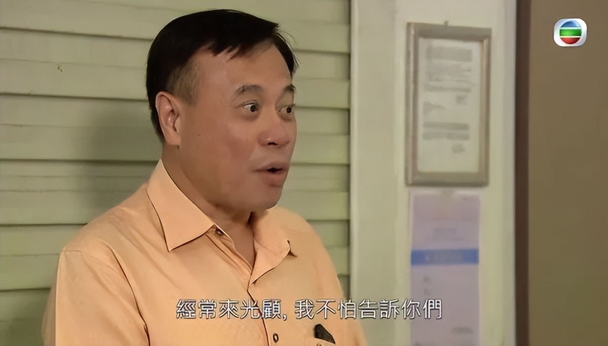 TVB绿叶回应被偶遇开出租车,感叹做演员工作不稳定：有什么做什么