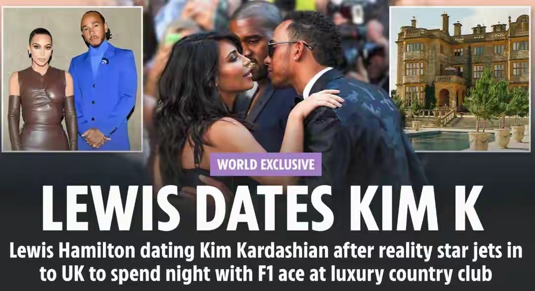 恋情公开?汉密尔顿与金·卡戴珊在超级碗引发轰动,两人共处包厢