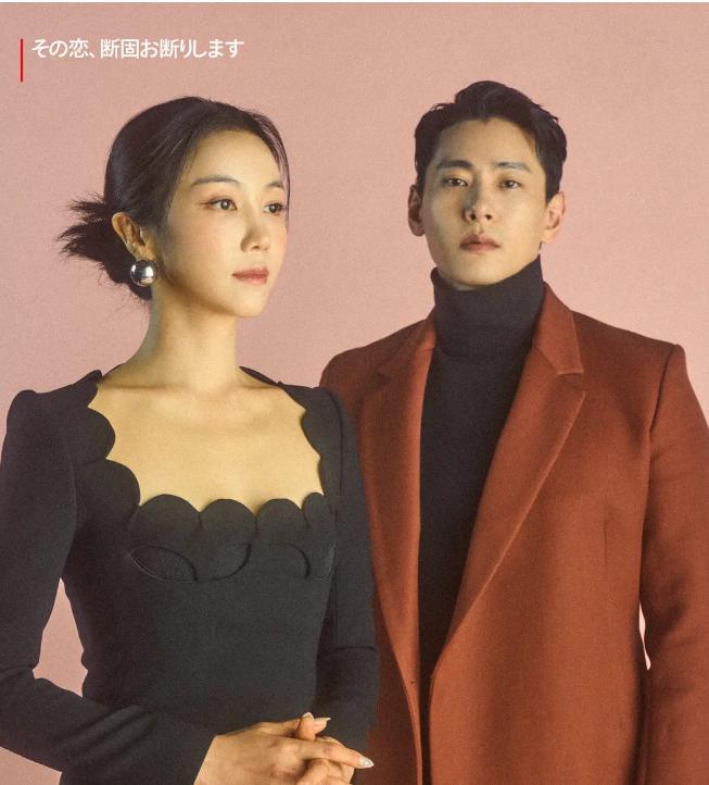她是从4500:1杀出的恶女，号称全韩国最不好惹的影后女星 又邪又灵