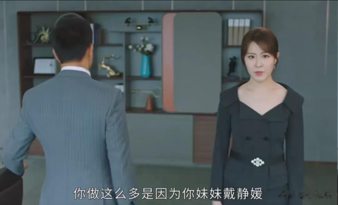 一年三部剧狂捧仍不红，TVB这位当家花旦，问题到底出在哪？