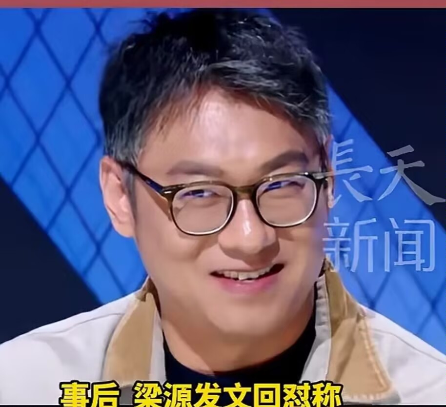 吴克群遭乐评人梁源怒怼,深夜发长文,直言很装,最终认怂