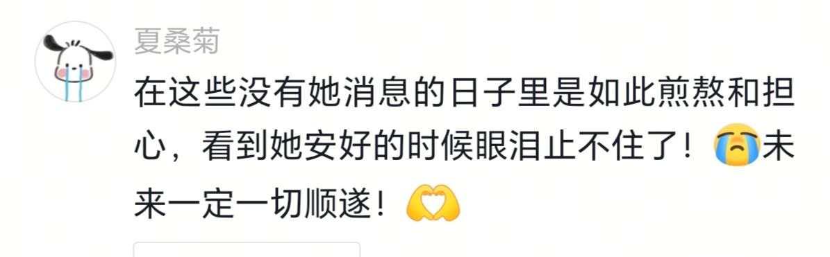 迪丽热巴最新露脸!穿短裤秀大长腿,一个助理陪同,粉丝激动哭了