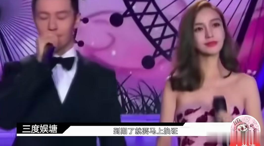 刘恺威杨幂一同出席晚会,杨幂主动牵手,刘恺威下意识举动太感慨