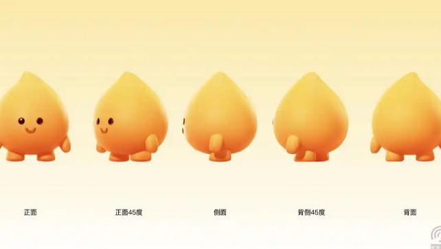 一個“小火人”，或將成全抖音的社交和游戲愿景