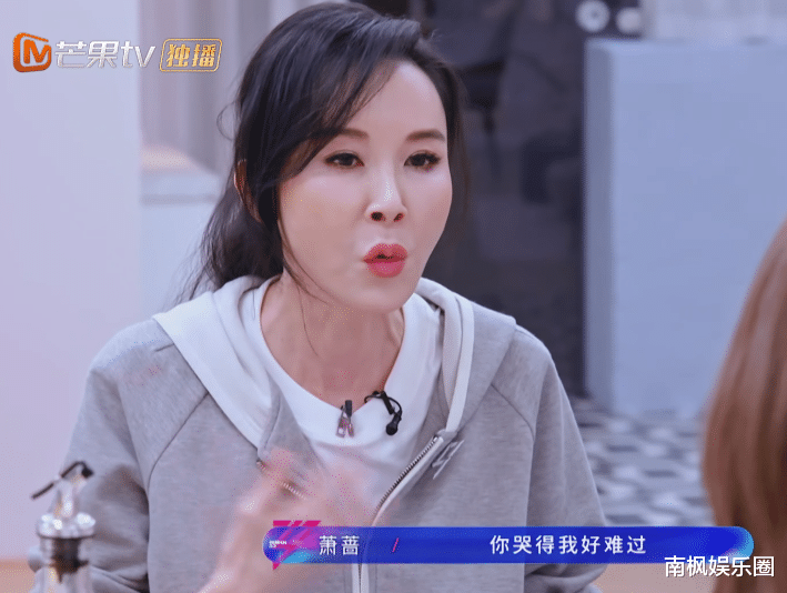 何宣林疑似被孤立，《乘风2026》告诉我们：人性经不起考验！