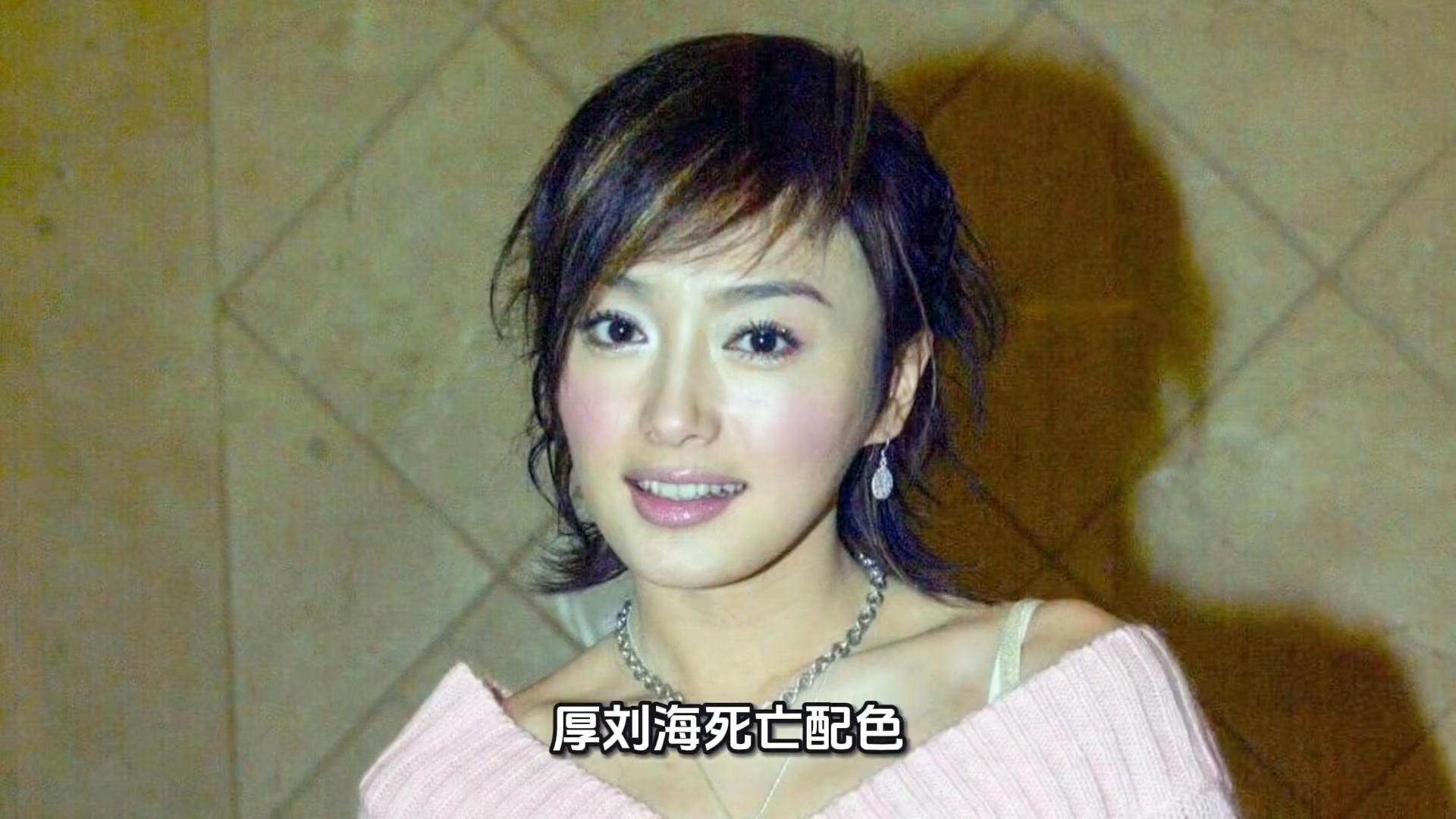 秦岚肯定想删掉这组照片