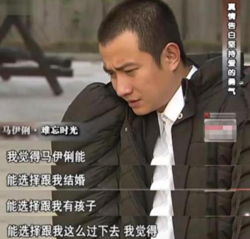离婚7年，马伊琍不再隐瞒！和文章离婚真相大白，不全是因为姚笛