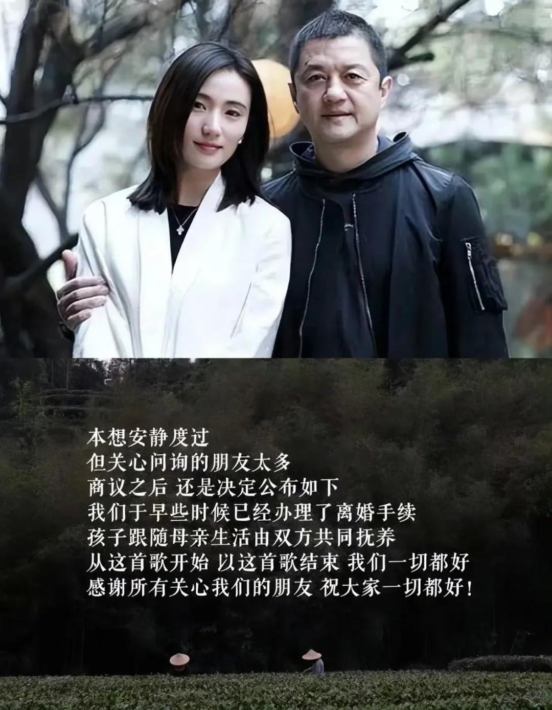 李亚鹏前妻开播，4万人在线，集体劝“复婚生儿子”，回应很清醒