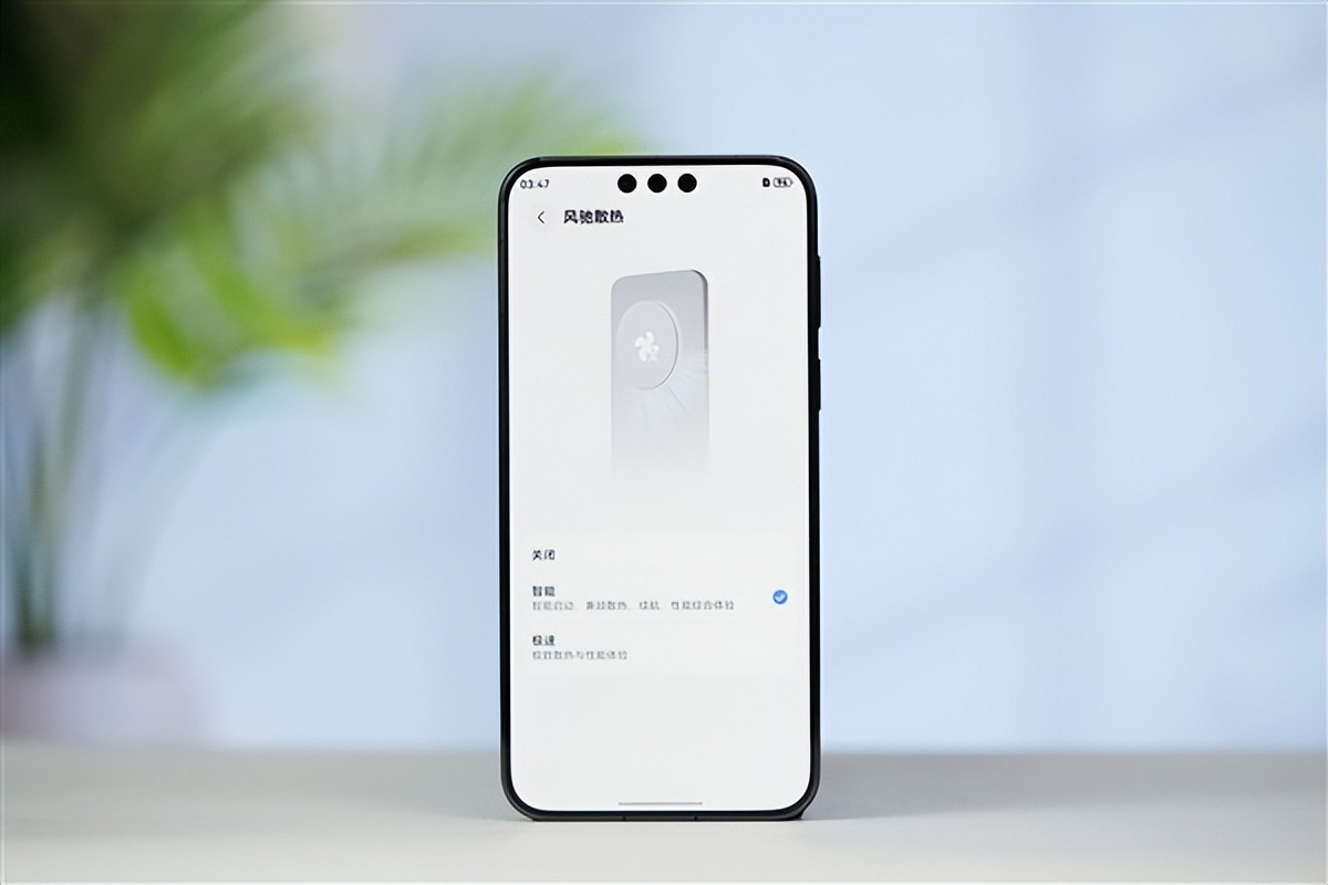 千孔無感出風！華為首款風冷手機Mate80 Pro Max風馳版圖賞