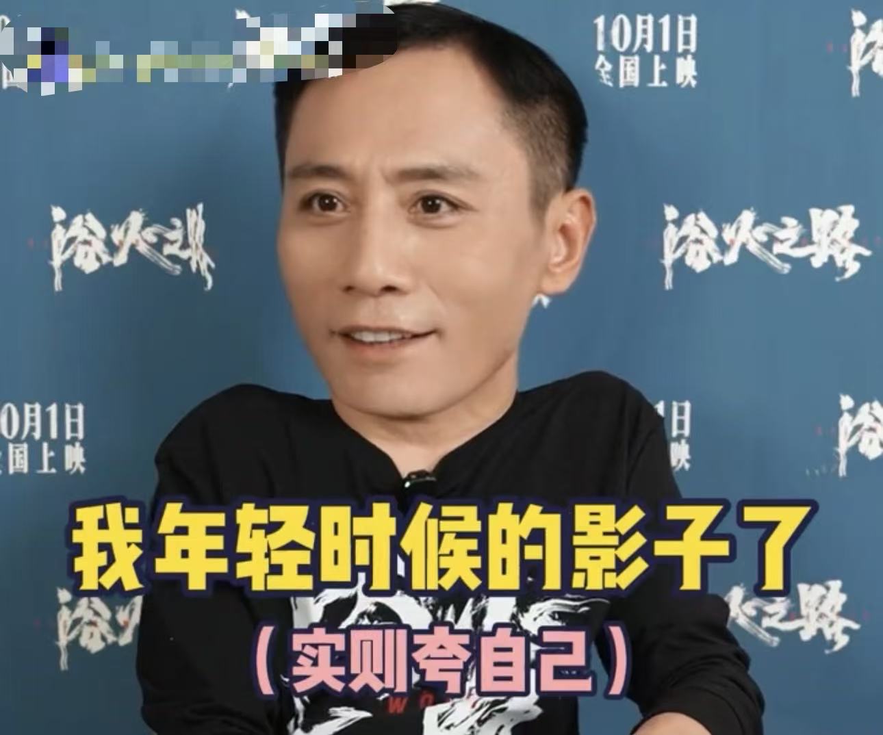 刘烨也没想到，费心养大的15岁诺一，如今竟“压了自己一头”