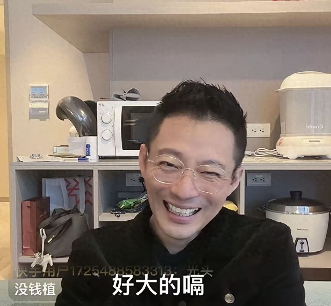 汪小菲回应买房，兜里没几个钢镚，真要买房还得问自己媳妇借！