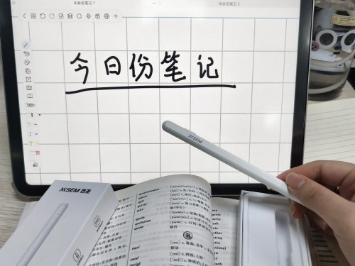 吉瑪仕電容筆怎么樣好用嗎？2026吉瑪仕，西圣，wiwu三大單品評測