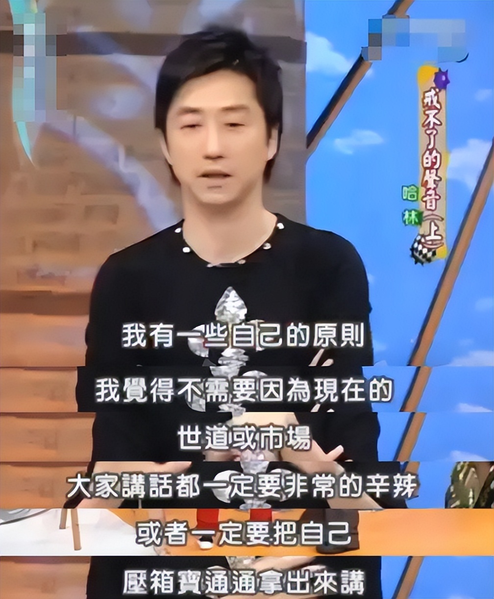 庾澄庆没想到，被儿子恩利亲手撕碎的体面，前妻伊能静一句话挽回