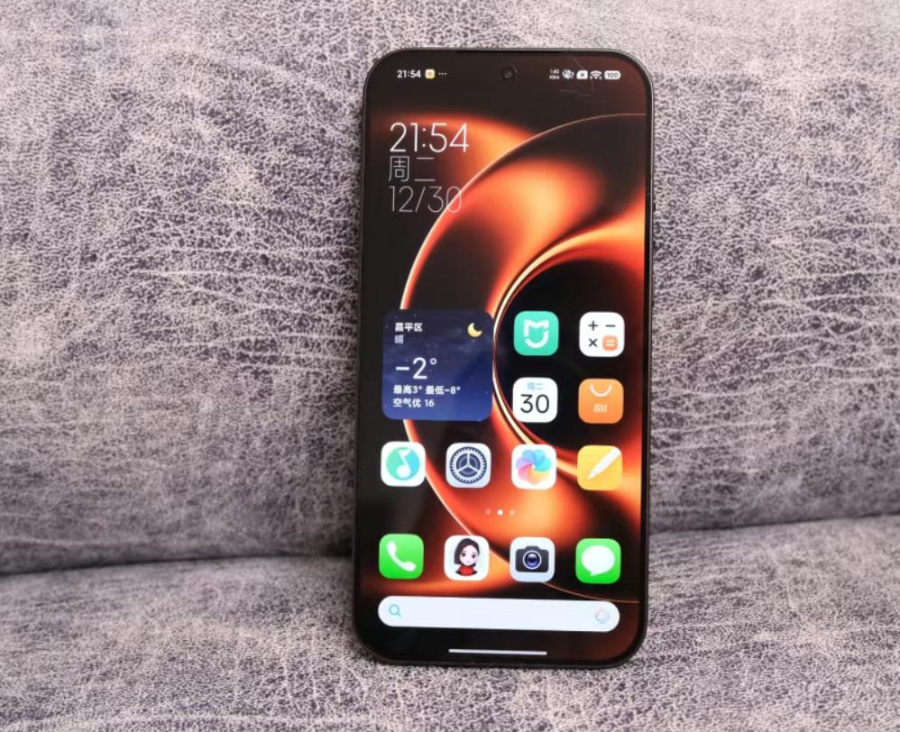 小米18 Ultra配置再確認：三顆2億+LOFIC長焦，影像機皇預定？