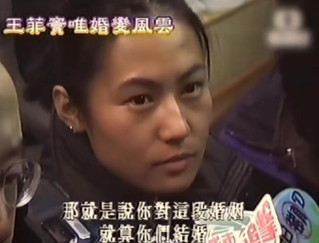 破坏王菲家庭,大着肚子嫁窦唯却两年就离婚,54岁高原如今怎样了