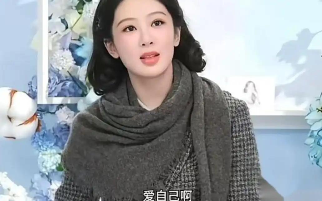杨紫直播爆猛料:“不结婚怎么解决?”33岁杨紫只用六个字