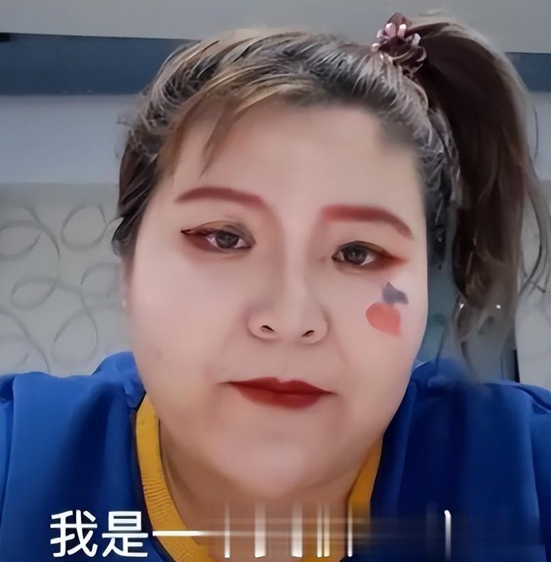 无才无德,装疯卖傻,一肚子草包,是谁捧红了这些跳梁小丑?