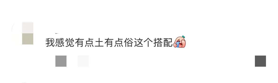 杨紫，迪丽热巴两大流量花直播，杨紫俏皮可爱，热巴造型有点雷霆