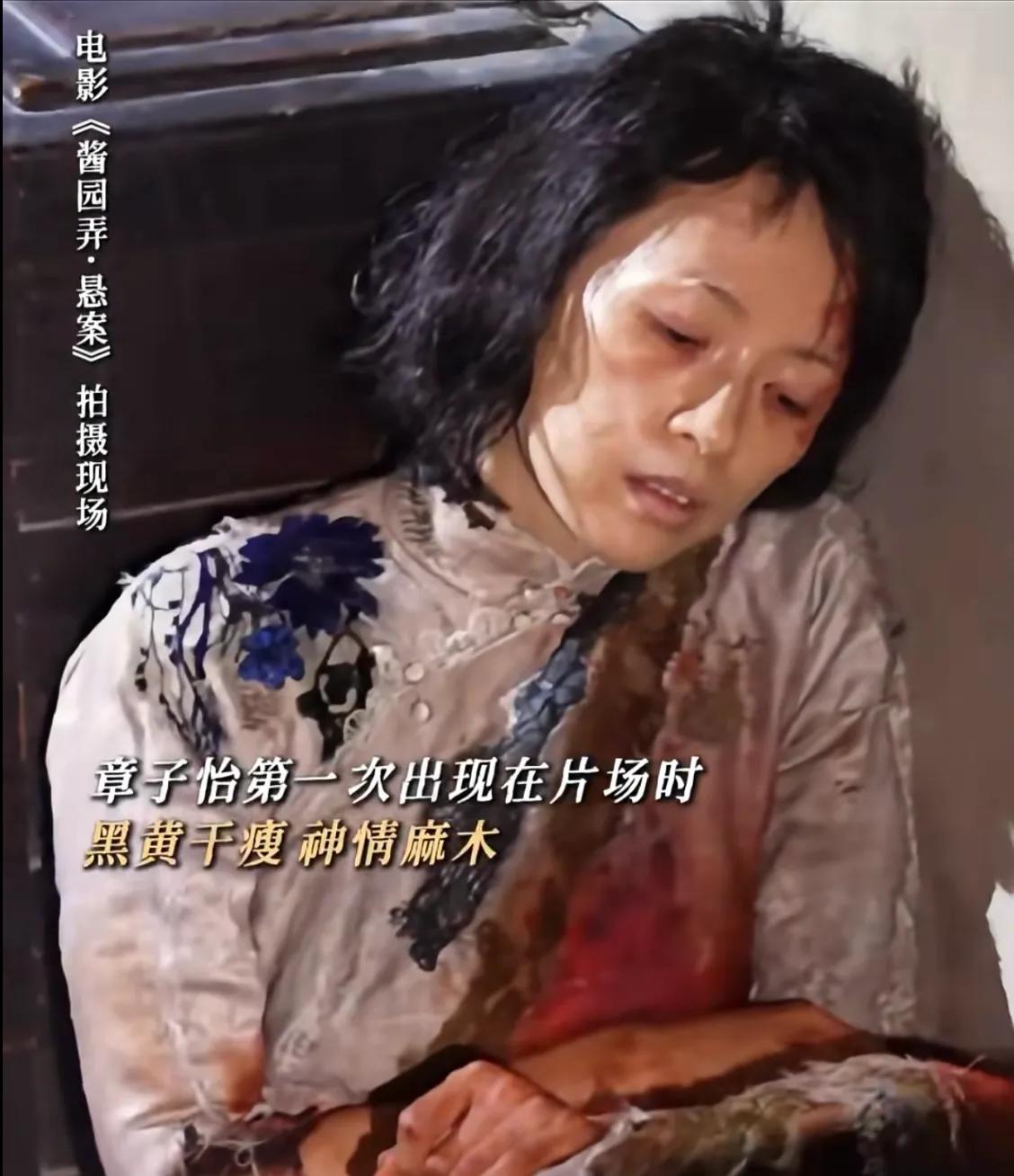 落地凤凰不如鸡？离婚2年后，胖若两人的章子怡，已走上另一条路
