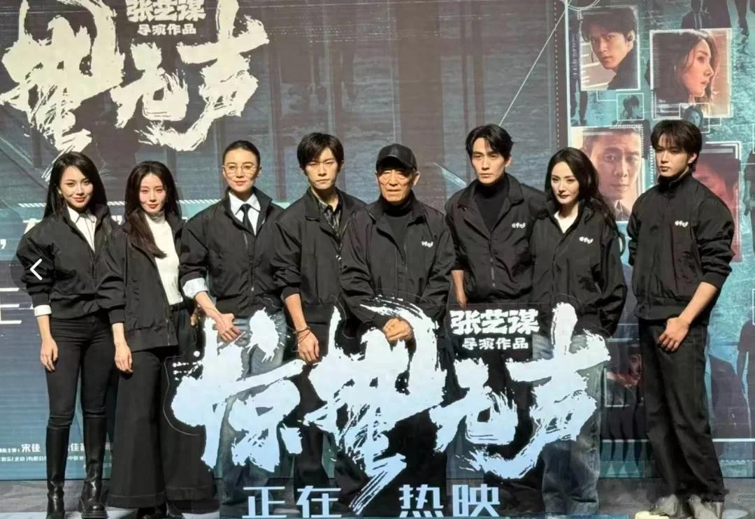 《惊蛰》把杨幂身材当噱头惹争议,张艺谋又翻车,对女星太不友好