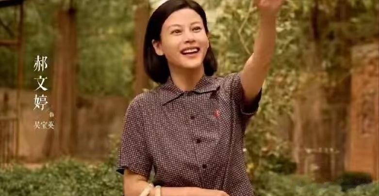 原来他们是夫妻，戏里合作11次，演完《纯真年代的爱情》终于火了