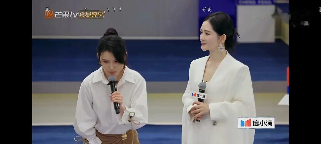 《乘风2026》一公组队：10位队长疯抢淡淡老师，而她却无人问津