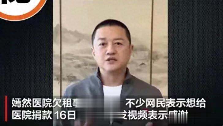 李亚鹏1夜带货超千万！欠债1.8亿的他因嫣然医院翻盘，力压董宇辉