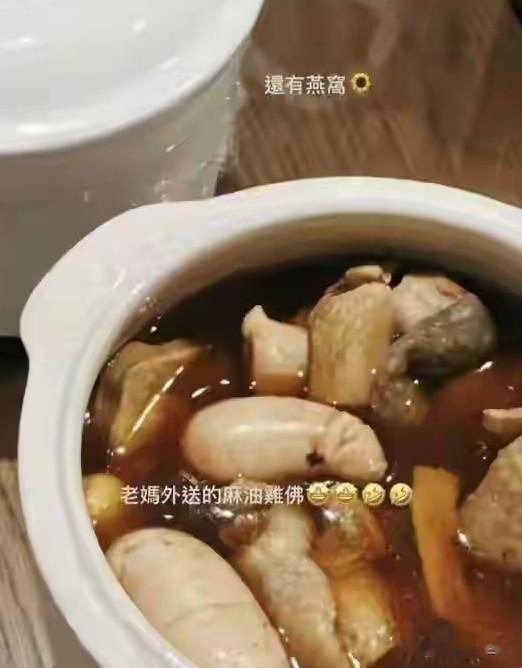 小杨阿姨公开说话!自曝未上班并不是家有喜事,马筱梅谎言被戳破