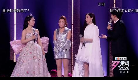 唱歌跑调，跳舞划水，投票还上演黑幕，《浪姐7》的名场面真不少
