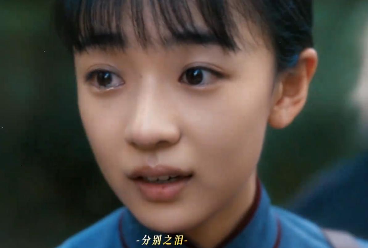 油头粉面别硬演少女！看《八千里路云和月》王和，才知啥叫少女感