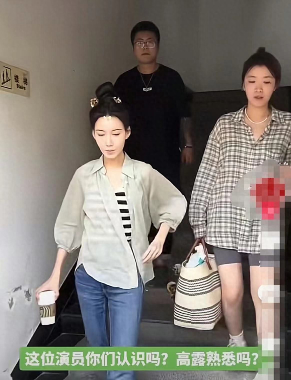 Q女士声明，张婉婷一直对其骚扰不断，网友曝其是高露助理