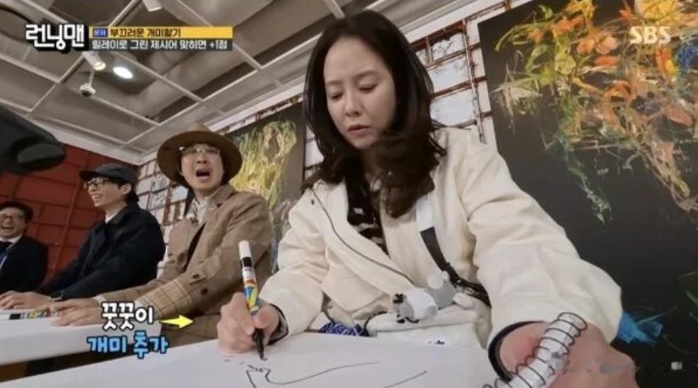 宋智孝被RM节目组抛弃，出场时间不到1分钟，还被成员集体嫌弃