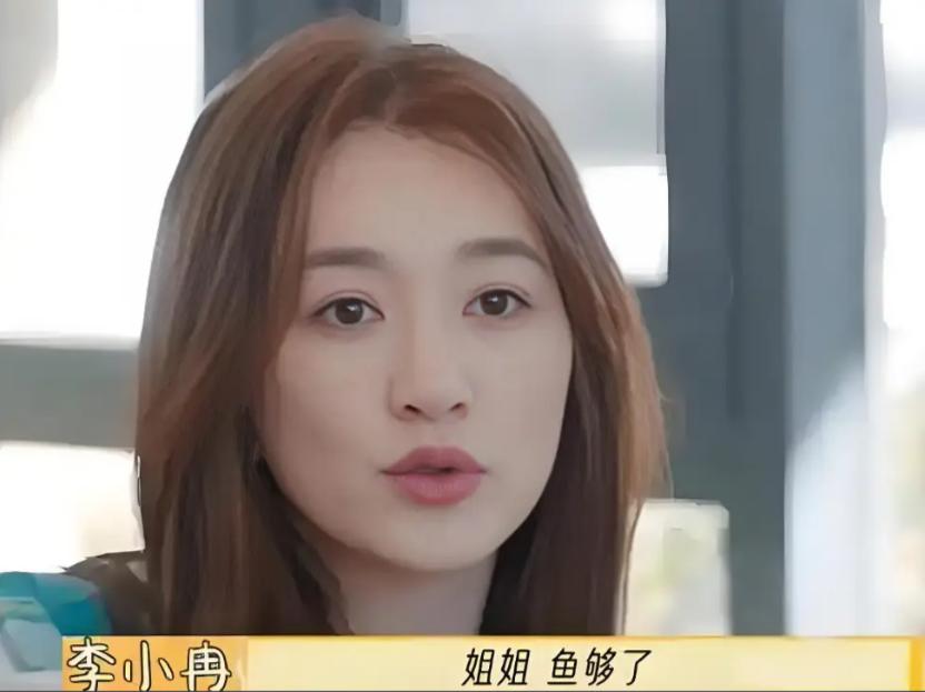 《五哈6》官宣明星阵容，网友：该来的不来，不该来的全来了！