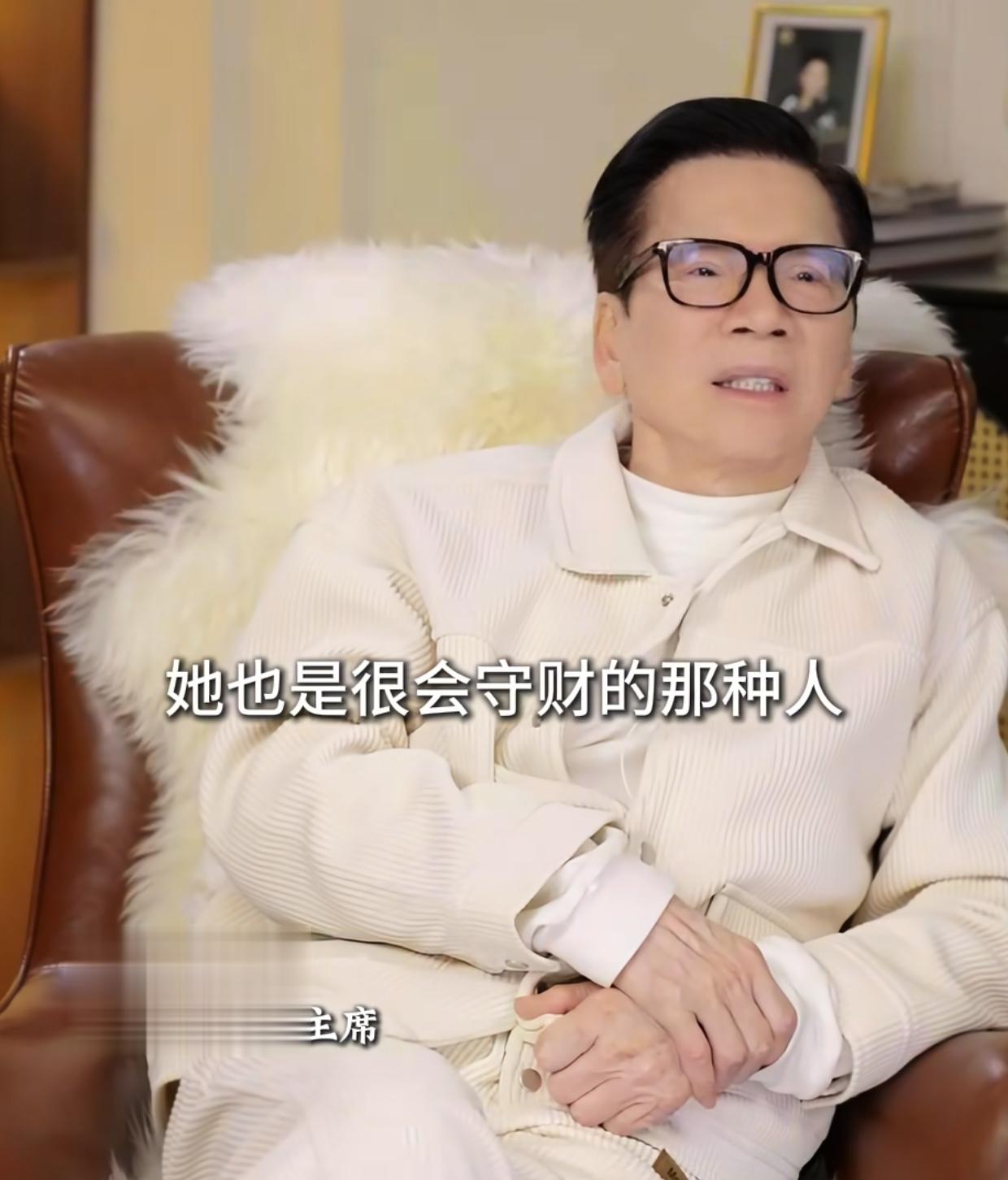 向华强曝遗产将给郭碧婷继承,向佑大闹反被夫妻俩拉黑逐出家门