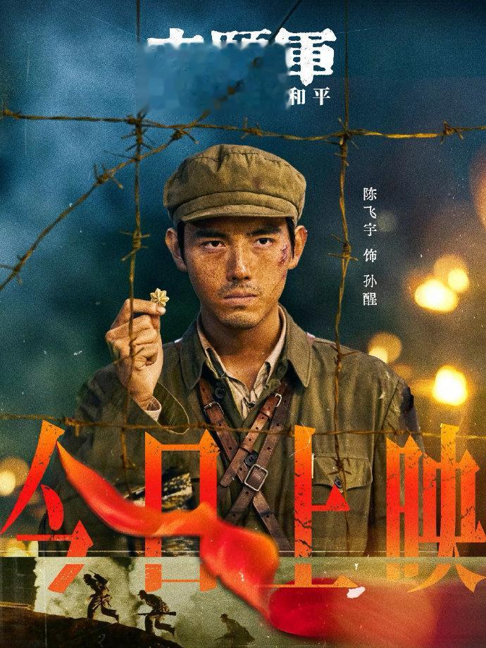 钱再多有什么用！看导演陈凯歌儿子现状，给所有星二代都提了个醒