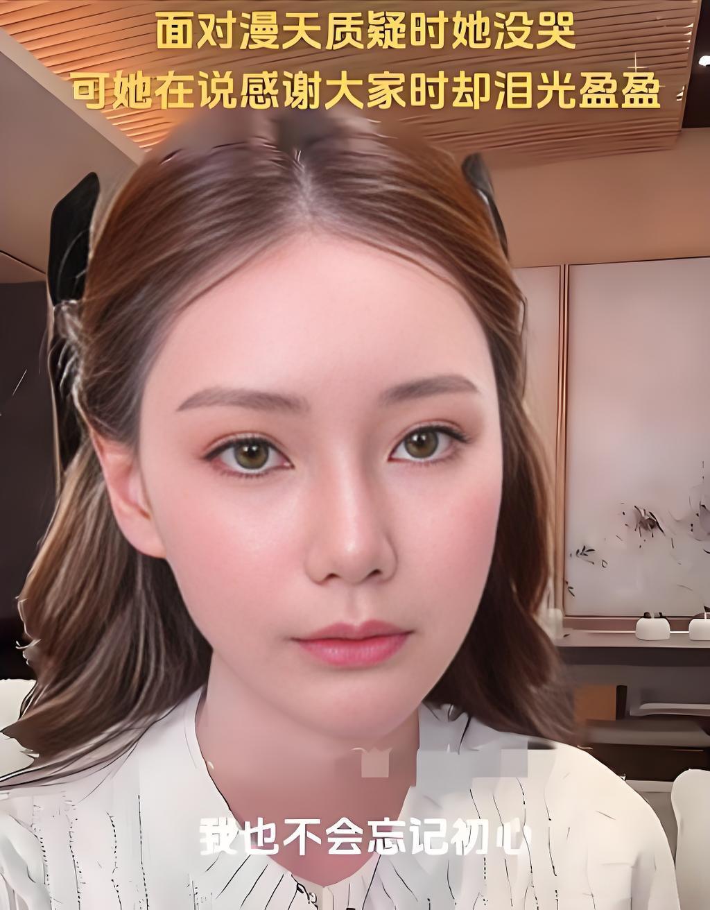 马筱梅“事业心”拉满，正式带儿子赚钱，小玥儿姐弟处境引心疼