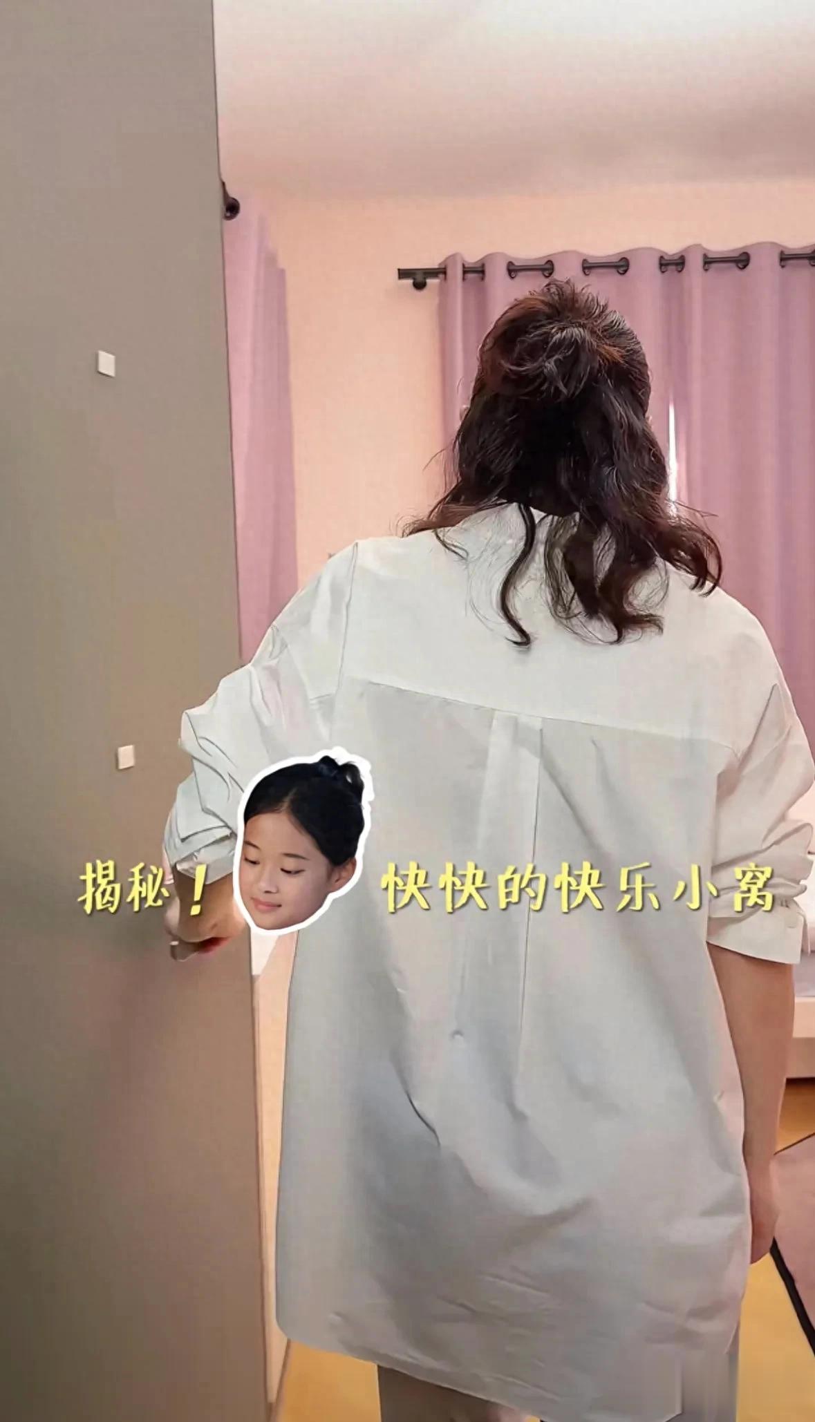 梅婷晒出12岁女儿闺房,干净得不像孩子屋,原来这才是富养